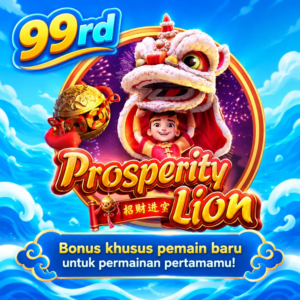 99rd · Prosperity Lion