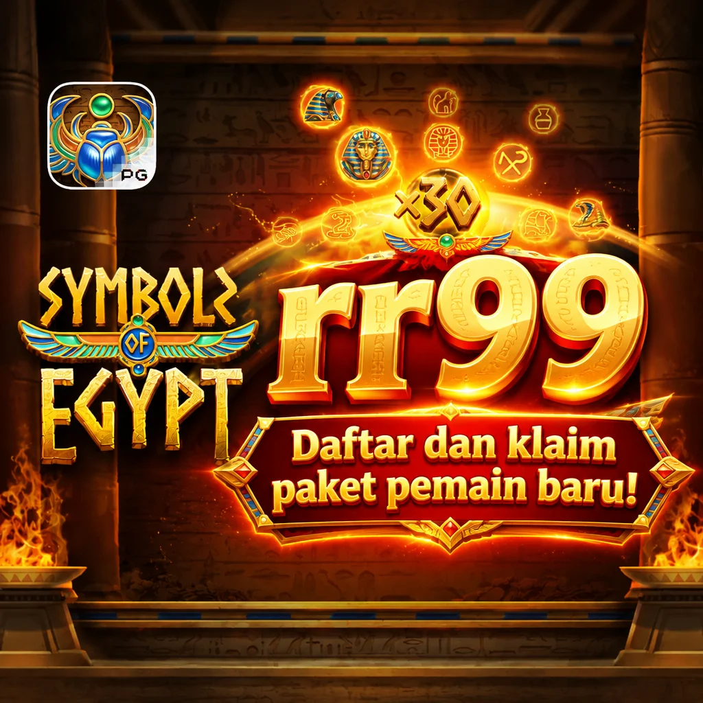 rr99 Android APK